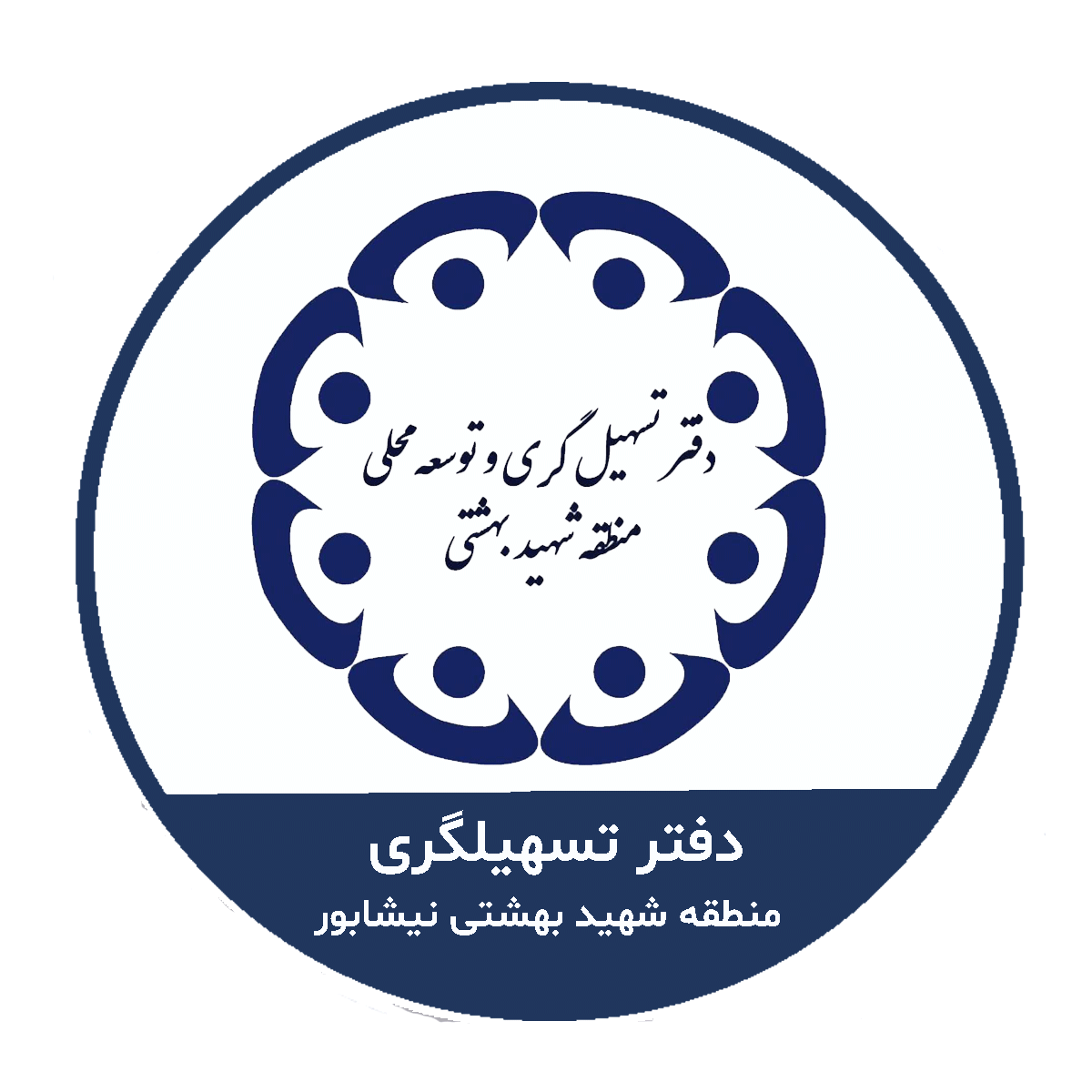 robic(tashilhgari)